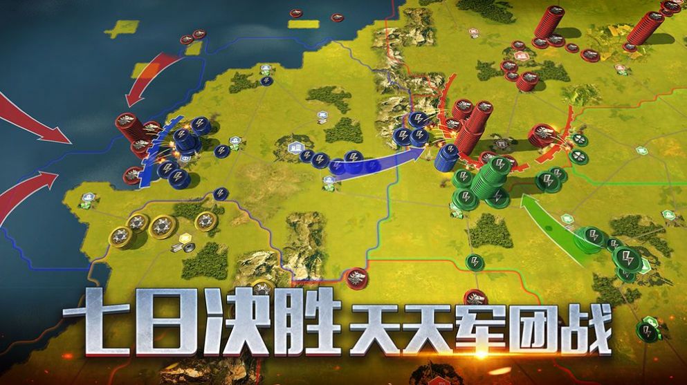 苏军游击队1941重回战场版安卓补丁  v1.0图1