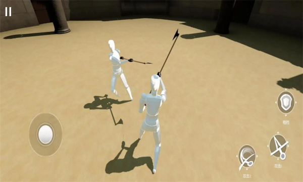 蠢蠢角斗士正版图5