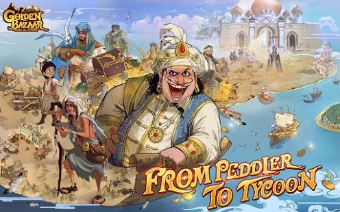 golden bazaar中文版图4