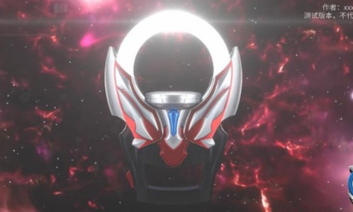 欧布圆环模拟器图1