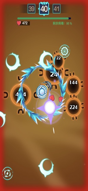 病毒我消灭得贼6钻石安卓版  v1.0图4