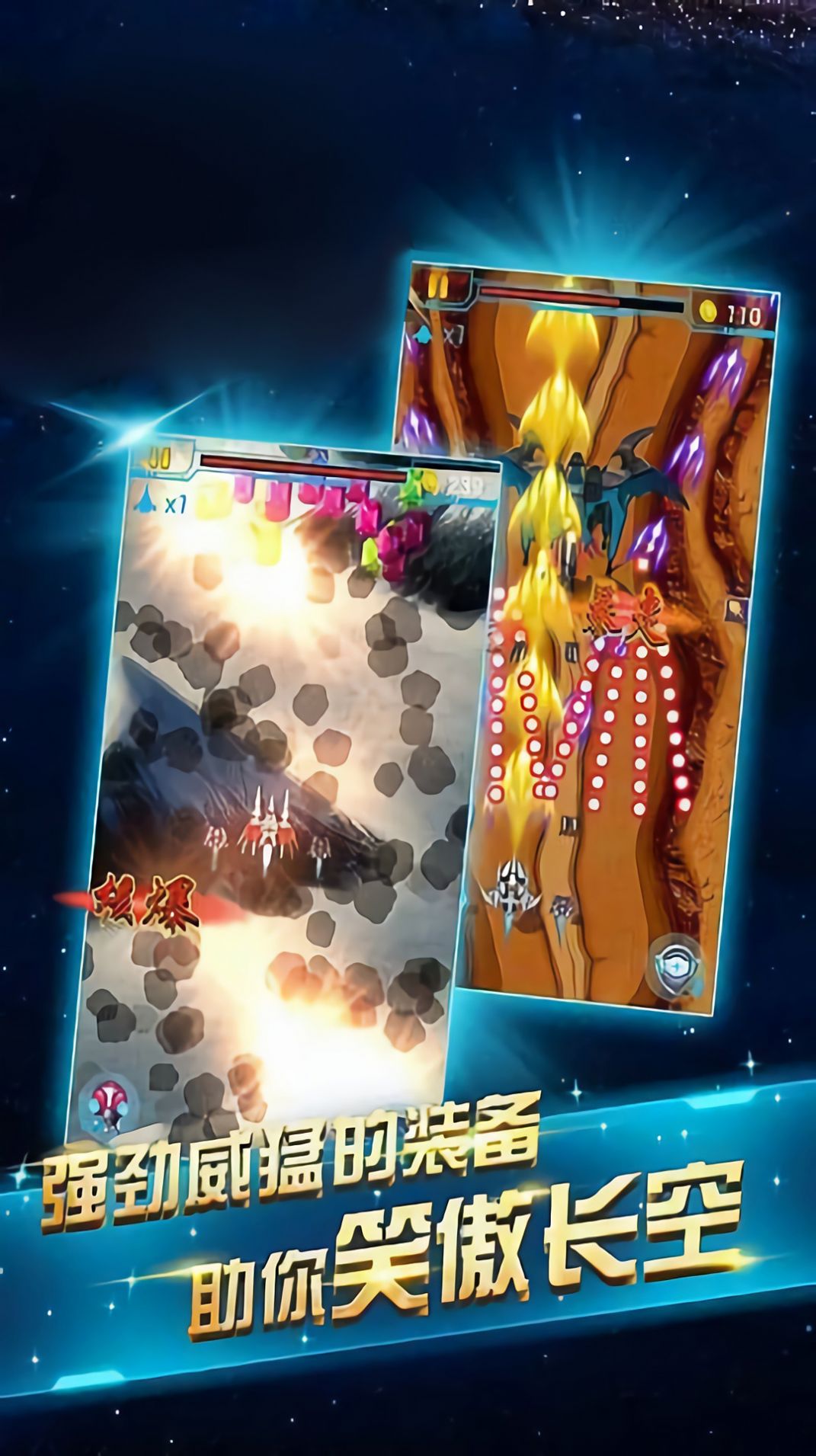 超音速驾驶模拟手机版  v1.0.1图3