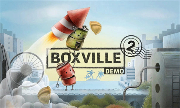 盒子城2手机版图1