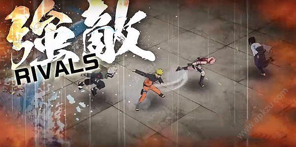 火影忍者博人传忍者激战国服官网图1