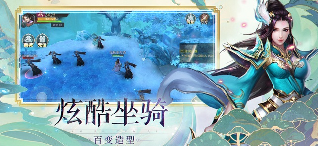 宸汐情缘抖音版官方版  v4.7.0图3