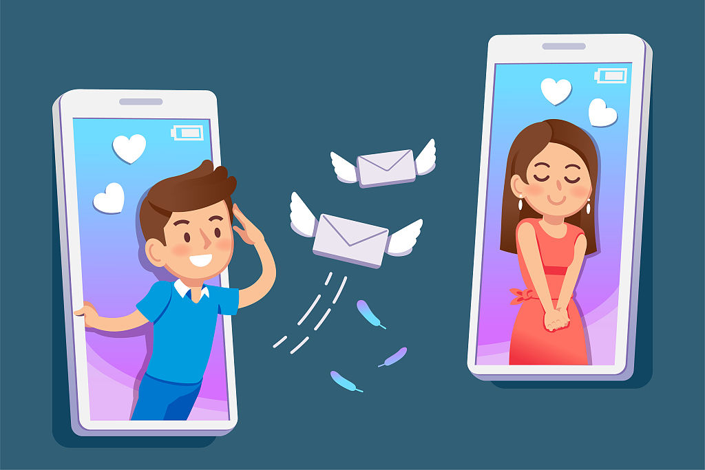 理想岛硕博交友软件合集