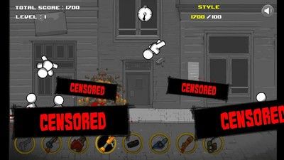 真正的兵器格斗游戏图3