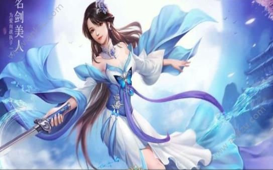 九天神王游戏官方正版下载  v3.4.1图1