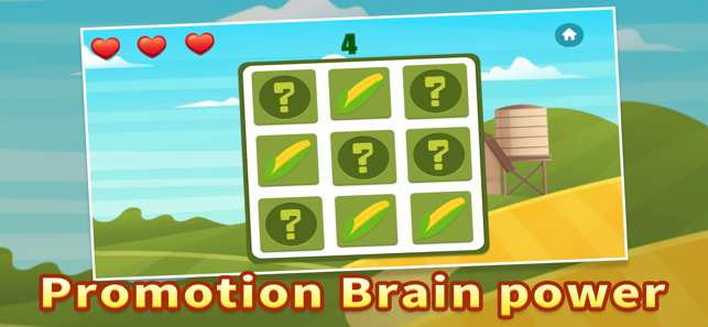 玉米竞娱app最新手机版  v1.0图2