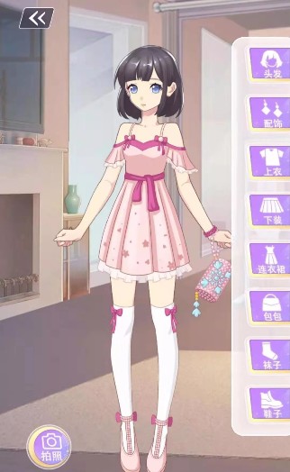 渣男别过来游戏图4