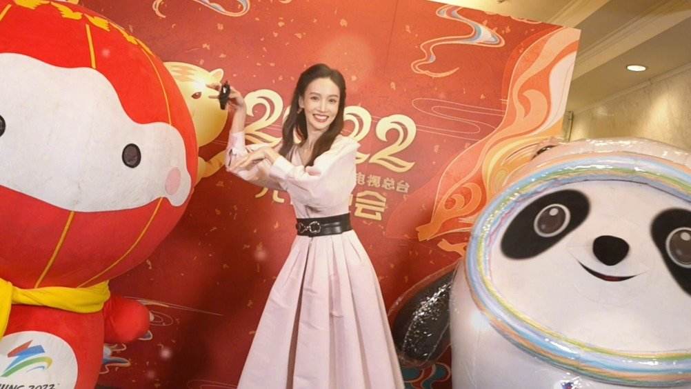 2022央视元宵晚会直播回放合集