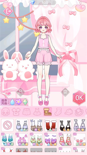 次元换装少女图3