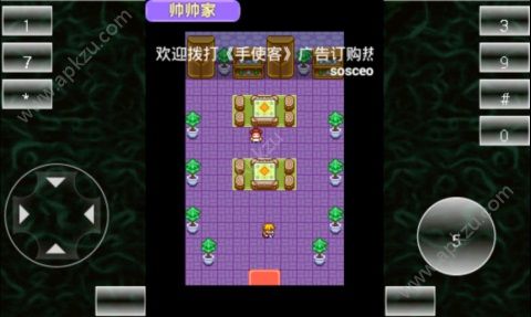 宠物王国3金安卓安卓版下载  v1.0图3