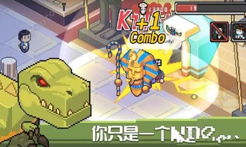 死神来了游戏下载安卓版  v1.9.0图4
