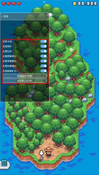 迷你无人岛生存菜单版图1