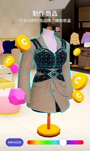 崽崽2025年最新版图5