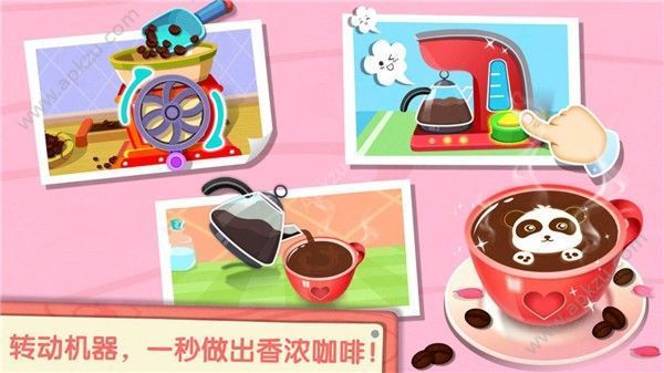 猫语咖啡游戏金币安卓版下载  v1.1.1图3