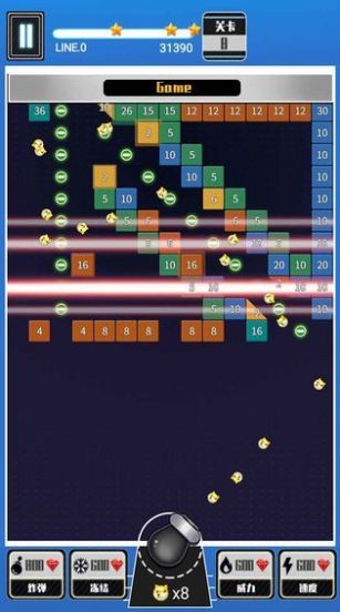 超级弹力球红包版图4