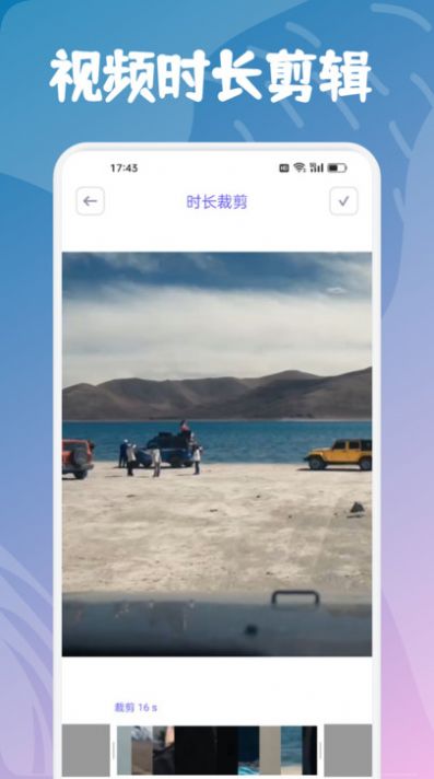 影视仓box(追剧)手机版下载  v1.1图3