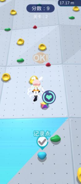 小龙冒险游戏最新版 v1.0图1