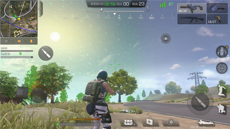 小米枪战果盘版图7