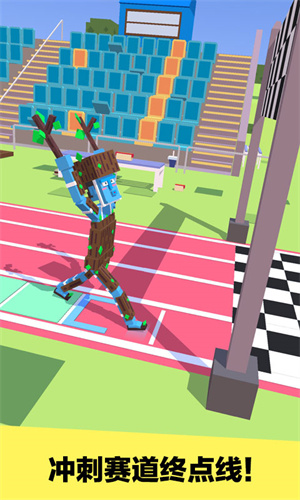 长腿漫步 v1.2.1 安卓版图2