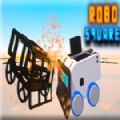 RoboSquare游戏