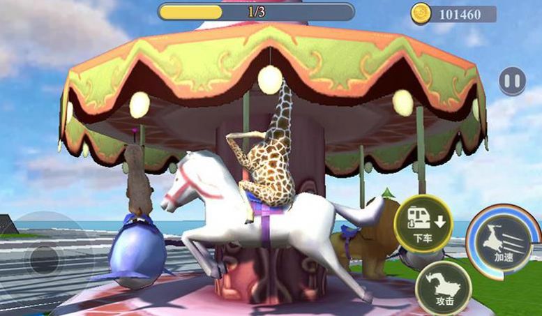 搞笑鹿模拟器游戏安卓手机版  v1.0图2