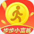 步步小富翁app手机