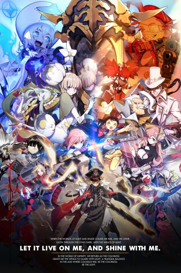 白夜极光wiki国服节奏榜官方最新版  v3.6.4图8