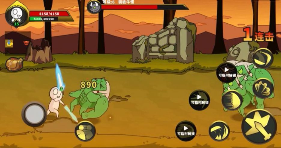 勇士拯救计划手游官方最新版  v1.0.1图3