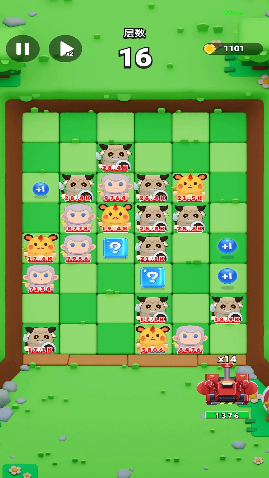 极速狂飙车王图2