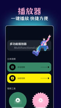 51吃瓜热门大瓜图2