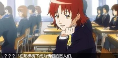 心跳回忆4手机版图1