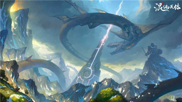 混沌天体手游安卓版图4