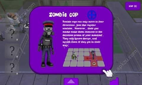 老奶奶躲僵尸安卓版图3