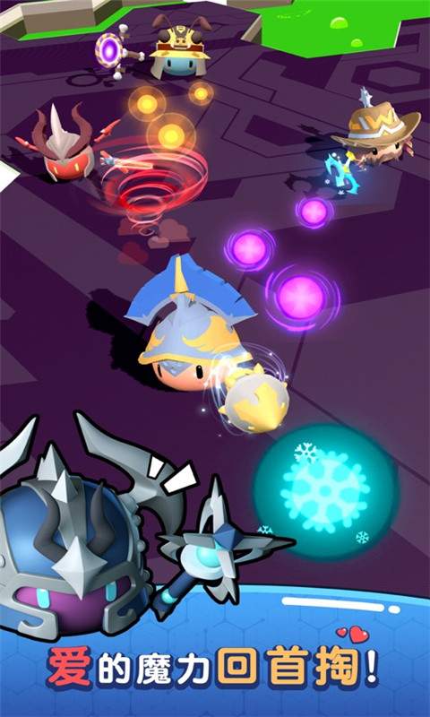 我魔法特牛钻石版  v3.3.0图4