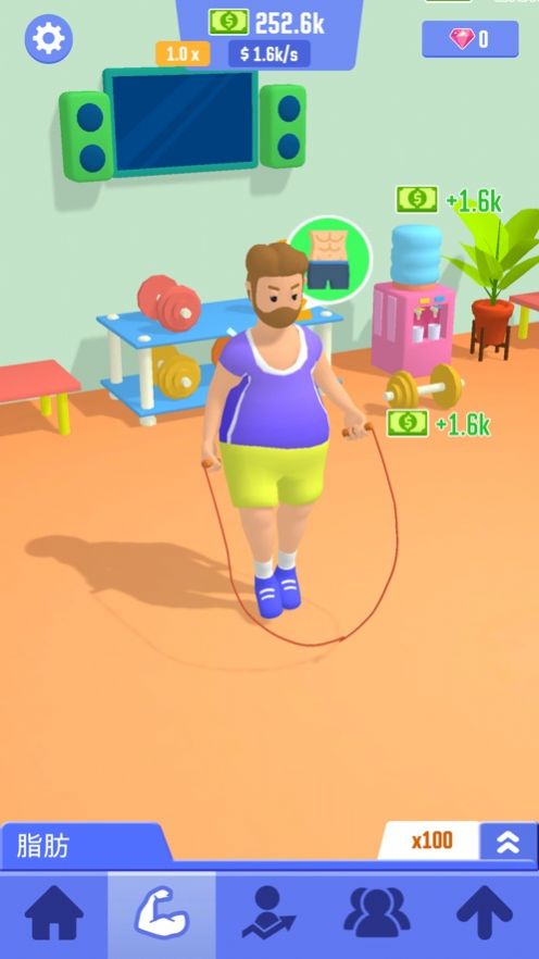 肥宅成功记游戏图2