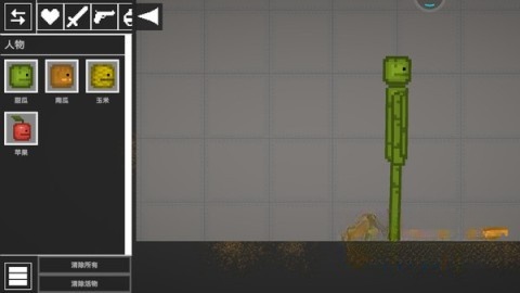 人类甜瓜游乐场中文版图5