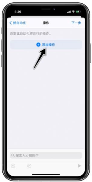 kakao提示音啊嘟语音包图1