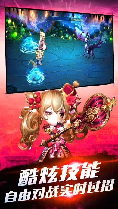 西游之踏破凌霄元宝安卓版  v1.0图1