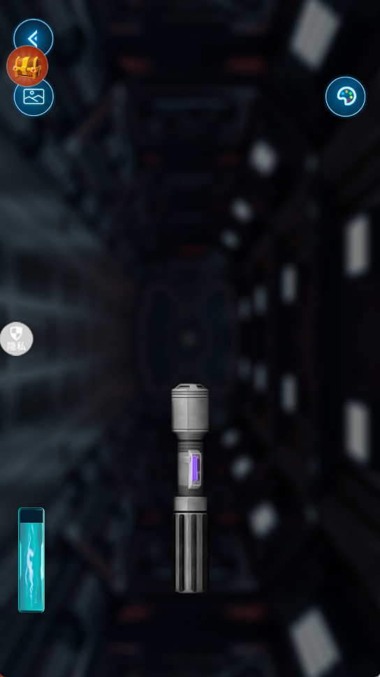 枪与剑的魔法图3