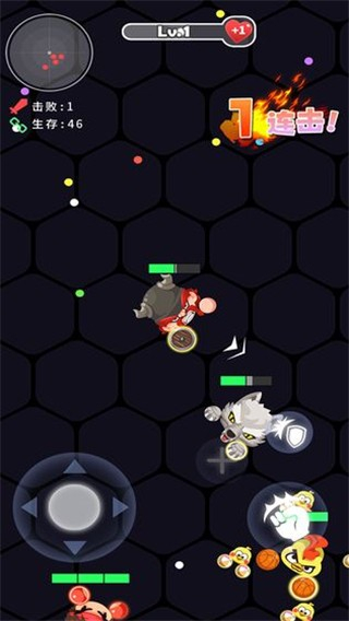 拳来拳往中文版图3