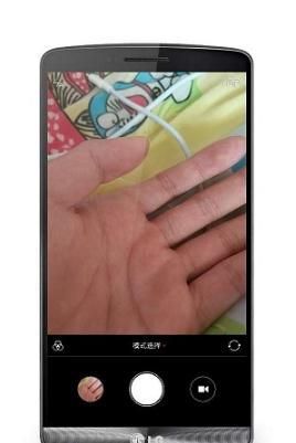 小米MIX2S自带相机手机版app下载图片1