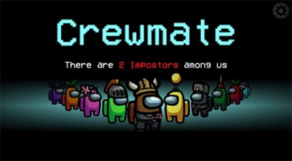 飞船内鬼游戏安卓中文版  v2020.9.9图3