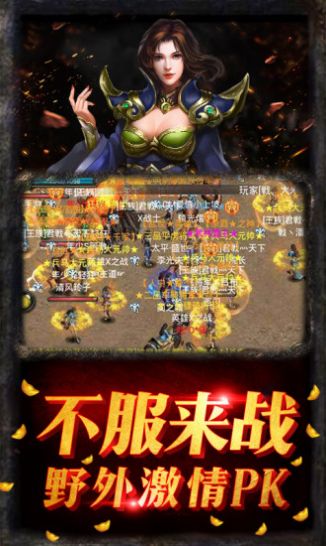 1717木瓜手游官方正式版 v1.10.24图1