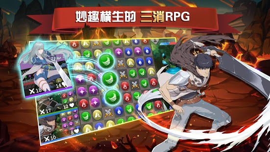 失落之环神戒传说游戏官方版 v1.0图4