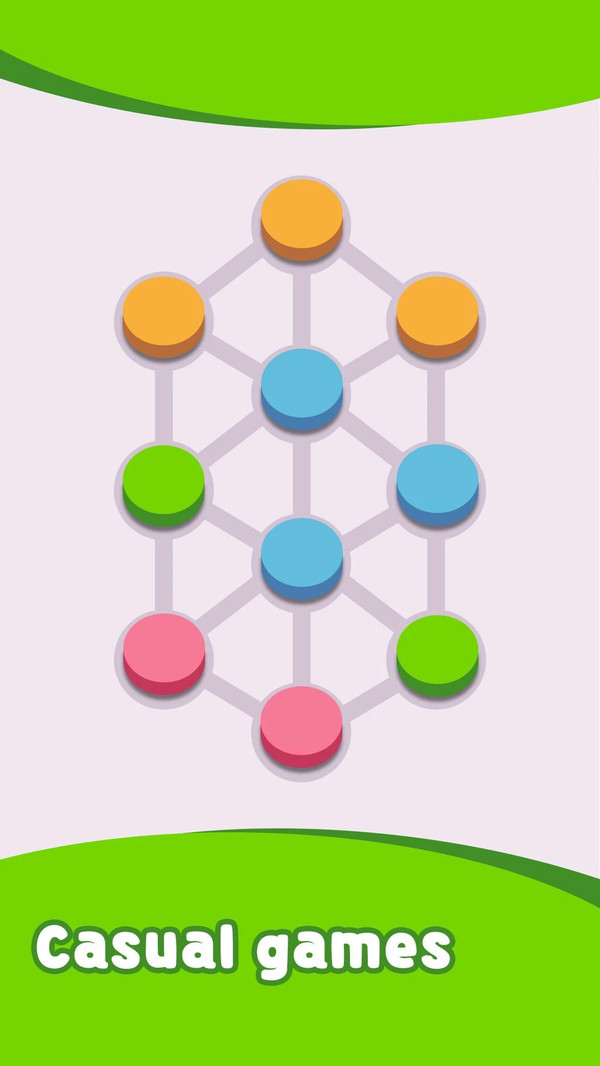 装修故事安卓正式版  v1.2.7图2