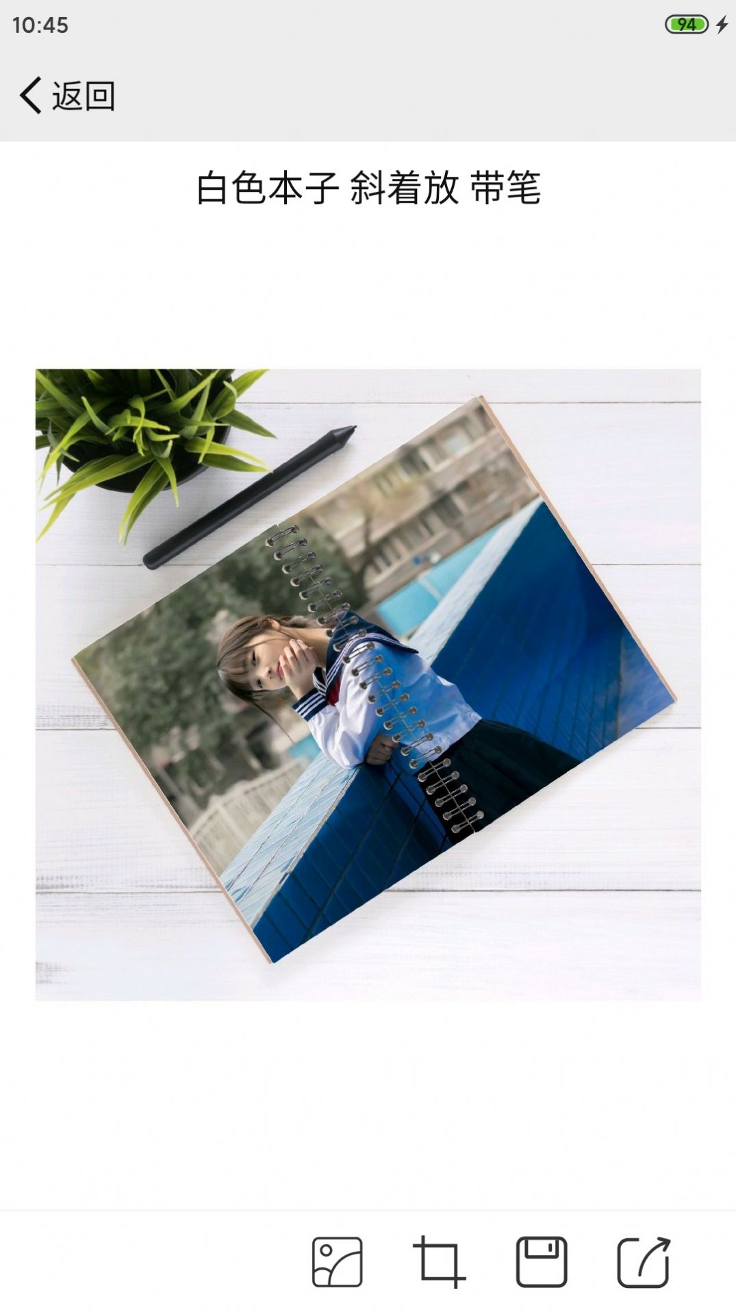 阿尔法图手机版app下载  v1.0.2图3