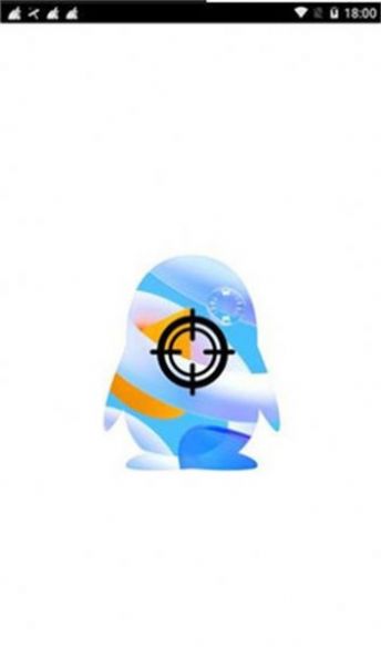 明帝技术电脑游戏手机版  1.0图1